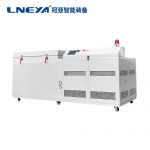 徐州徐工矿业公司工业冰箱案例 徐州徐工矿业公司工业冰箱案例