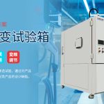 冷热冲击试验箱在半导体领域的应用