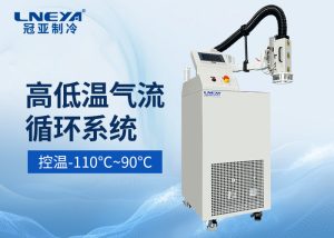 热风循环系统在电子设备高低温恒温测试中的应用