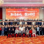 2025年冠亚恒温年终答谢宴暨颁奖典礼圆满落幕