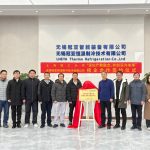 热烈祝贺冠亚恒温与上海理工大学校企合作签约暨授牌仪式圆满举行