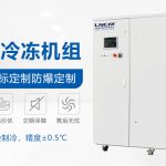 购买复叠式低温冷冻机常见问题有哪些？