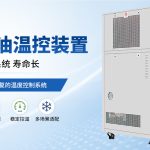 反应釜控温项目如何根据物料比热、放热情况和夹套条件进行方案评估