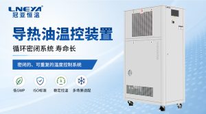 反应釜控温项目如何根据物料比热、放热情况和夹套条件进行方案评估