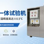 TCU 控温系统夹套设计及热传导效率分析
