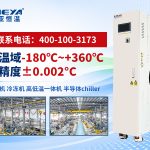 工业循环冷却水系统选型指南：如何判断哪家更靠谱？