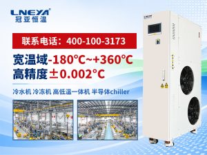 工业循环冷却水系统选型指南：如何判断哪家更靠谱？