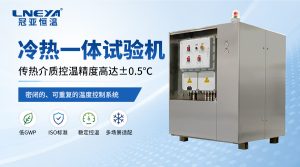 TCU 控温系统夹套设计及热传导效率分析