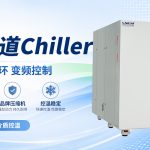 半导体控温中的传热介质如何选择？氟化液、DI纯水与硅油说明
