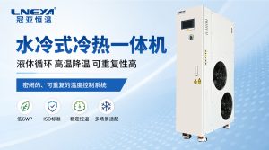 SUNDI-855真空热沉与冷板控温信号控制说明