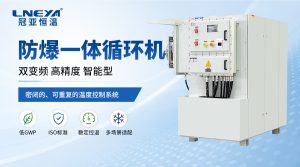 TCU 控温系统在批次生产的温度稳定性管理