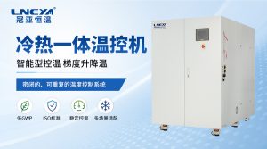 恒温恒湿机如何加热控温？无锡冠亚热气旁通与PTC加热器说明