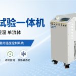 实验室高温油浴应用解析：原理、选型与维护