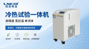 实验室高温油浴应用解析：原理、选型与维护